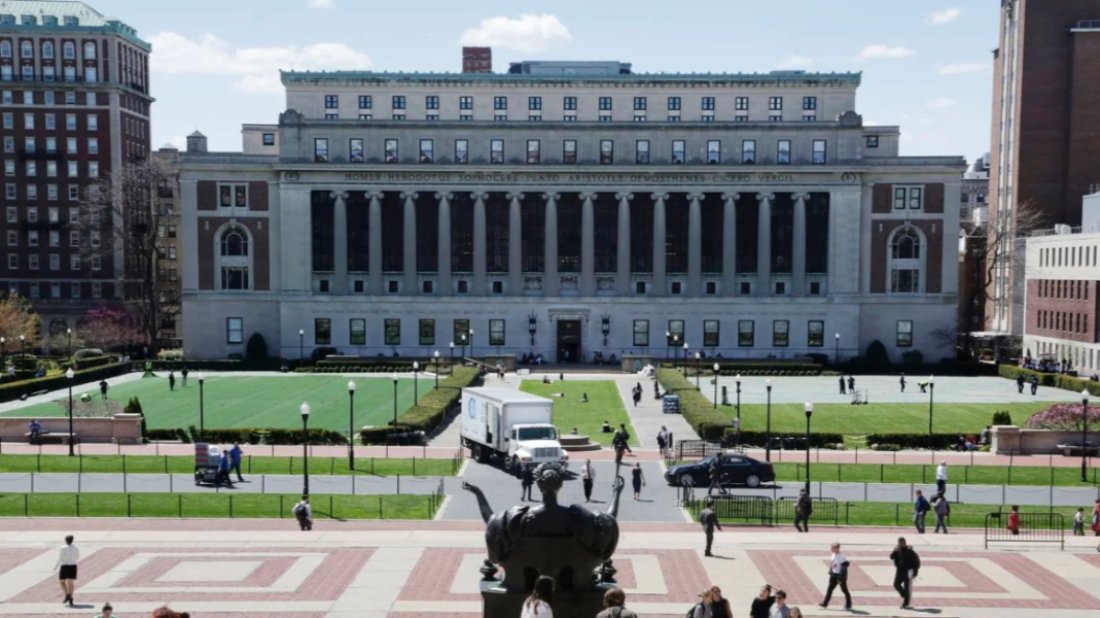 Universidad Columbia