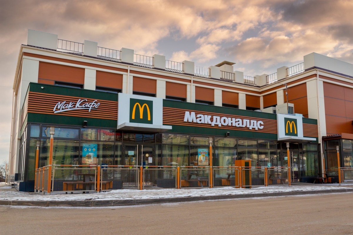 McDonald's anunció que se retirará por completo de Rusia tras la invasión a Ucrania